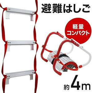 hЂ͂ p͂ 4M 2Kp ً} A~Xebv x_ y4.5kg RpNg[ ܂肽݃_[ |͂