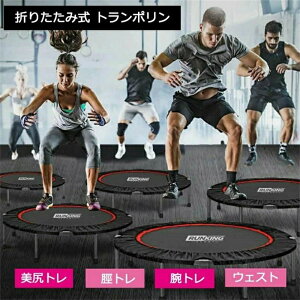 g| ܂肽 ƒp 肷t ω׏d125kg- GNTTCYp g[jO S É [֗  a100cm v[g l L_f@_CGbg