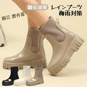 Cu[c fB[X CV[Y u[c V[gu[c h ~h  C J  JC 䕗΍ ~J΍  | _ K[fjO ubN S3F