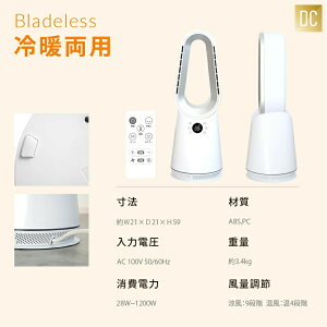 g@ ^[t@ @ HȂ DC[^[ É X T[L[^[ gp 10iKʒ 3D Cz U R ߗފ ߓd  C΍ Cz r