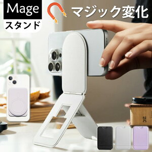 ω}`X^h iPhone 15/14/13/12V[YΉ X}zX^h gC|bh MagSafeΉ Or Bep }Olbg J[h[ ^ B EFuc h}ӏ L^Be S@
