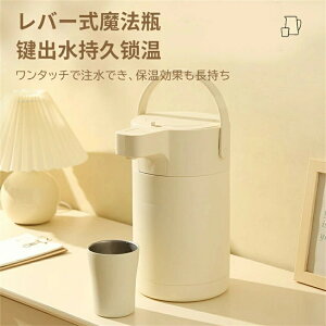 @r GA[|bg o[ ۉۗ ۉ|bg 2.5L ^d\ M e ۉ|bg GA[ ܂قт ۉ ۗ |bg ȃGl ߓd ObY v[g hV hV̓