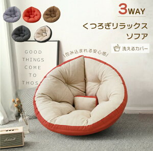 _ɂȂtBbgNbV\t@ NbV 3way ^ ֎q CX  bNX tA rbO k  l炵 V v[g o^Cf[ Mtg