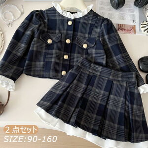 2_Zbg qX[c ̎q X[c Zj[ ZbgAbv Ǝ d˒ WjA tH[} X[c ܎O w qǂ  X[c ATu \  J[fBK L