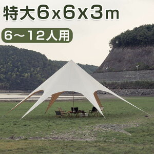 ^[veg 6m ȒP ^ y 悯  UVJbg h  AEghA W[ Lv o[xL[ Cxgp ^ Lvpi oR AEghA Lv t@~[ 