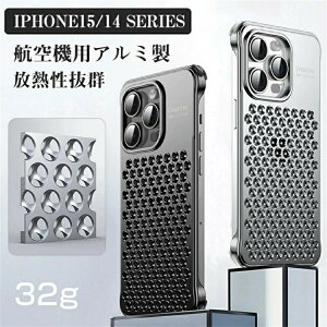 A~z iPhone15 14 P[X iPhone 15 Pro Max P[X Jo[ iPhone 14 Pro Max P[X op[P[X  ϏՌ JYی q@pA~ n[h gуJo[ h~ 