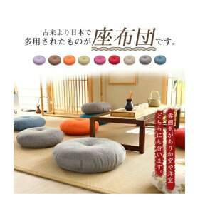 zc 45x45 50x50 \t@wăNbV ی` w O R hL h_j 􂦂 lԍHwfUC ϋv i  ᔽ Sy 낮/  T?ɂ