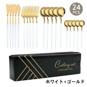  Jg[ Jg[Zbg mHZbg iCt tH[N Xv[ 킢 Mtg 24{Zbg Jg[Zbg XeX Xv[ tH[N iCt fBi[Xv[ 