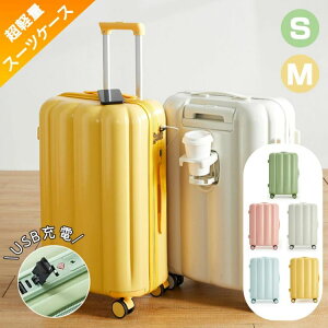 L[P[X L[obO X[cP[X @ hNz_[ USB|[gt 2-3p [|Pbg gN gx ܂ y e @\X[cP[X 360x ] 