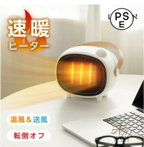 Z~bNt@q[^[ dCXg[u  3bg RpNg 3iK  g[ É ȃGl ߓd Q 䏊