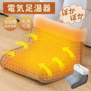  tbgEH[}[ dC RZg PSEF q[^[ 9iKx ߂ ƒ Ep ȃGl jp ې􂦂