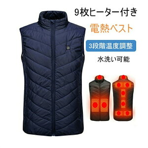 dMxXg q[^[ q[gWPbg dMWPbg q[gxXg Y fB[X dM EFA AE^[ q[^[ xXg M ۉ h y M USB[d JWA 