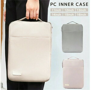 p\RP[X Vv ^ y pcP[X m[gp\Rꂽ܂ 15.6C` m[gp\R P[X 15.6C` 킢 p\RP[X 13C` PCJo[ PCobO ^ubgPCP[X 