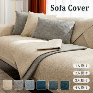 \t@[Jo[ Zp[g \t@[V[g n ~ lGp l  Rbg  VRf 邾 ʋC 1l| 2l| 3l| 4l| I| lGp ې ی h~