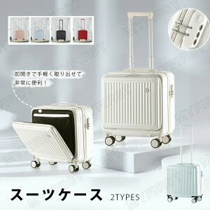 X[cP[X @ tgI[v y OJ L[P[X L[obO rWlX e 1-3  360°]LX^[ 23 34 y e v 360x] ^ 