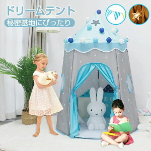 eg   Lv q LbY k ̎q j̎q ܂肽ݎ @\  ʔ   Ռ Q 閧n LbYeg ᒠ vCx[g Q a 