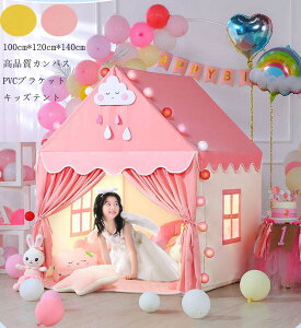 nEXeg vCnEX eg eg+tA}bg 閧n q LbYeg  O egnEX qeg LbYeg B ܂܂  qe