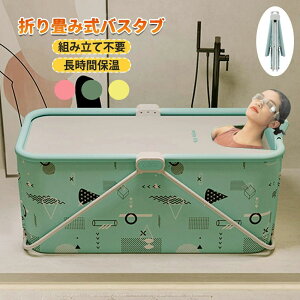 ܂肽  l |[^uoX^u gsv ܂肽݃oX^u |[^u ܂ݎ ܂肽 oX^u lp qp  C Ȉ՗ ݒuȒP V[ RpN