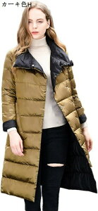 �x���`�R�[�g ���f�B�[�X �R�[�g ���o�[�V�u�� �_�E���R�[�g �����O�R�[�g ���ʒ� �G�� ������ �t�@�b�V���� ���킢�� �J�W���A�� �y�� ���� �A�E�^�[ �h�� �ۉ� �h���� �H�~ �~�� �傫���T