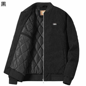 tCgWPbg ȃWPbg Y MA-1 u] R[fC LeBO rbOVGbg AJW EChu[J[ h ۉ Be[W 傫TCY tH~ ƒ