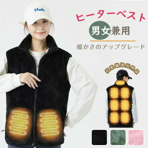 q[^[xXg dMxXg 20000mAhobe[t 9q[^[ q[g 3bg  USBd 􂦂 3iK y ₦ Y [fBX dMEFA Ci[ oCNEFA q[^[xX