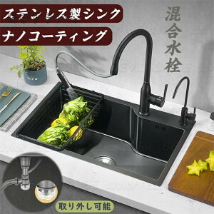 XeX VN ^N  DIY Lb` XeX SUS304 imR[eBO ΍ ϐI ϖ ₷  䏊 S~  ۏؕt