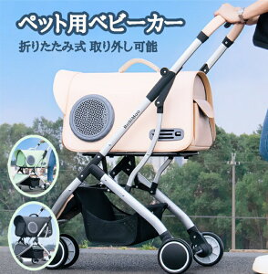 ybg J[g l@^ ^ ^ L  ܂肽 ybgL[ ω׏d15kg  O ܂肽 y  IV  ybgoM[ 2way 
