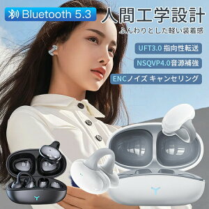 mCYLZO SCX CXCz E   y  ʘb\ bluetooth iphone v[g uԐڑ K Rh | wbhz ^ y 