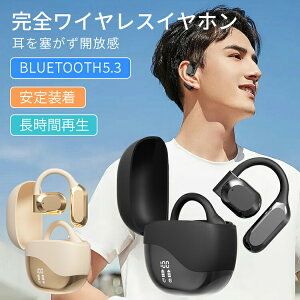 mCYLZO SCX CXCz E   y  ʘb\ bluetooth iphone v[g uԐڑ K Rh | wbhz ^ y 