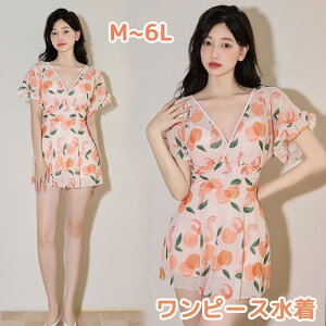 s[X  ۂ 4L 5L 6L  傫TCY ̌^Jo[ ݂ ؍ IoT  VlbN  V[gpc r[` v[  ][g C  I[C