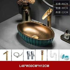 ֌Zbgt̖k̃oX[VN,~`Ƒȉ~`̃Z~bNʑ,zep̍A[gJE^[gbv,O[ƃS[h,46cm39cm