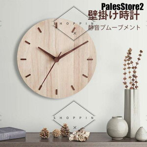 Ǌ|v |v NbN  ؐ k VR ؖ É ₷ CeA   q y rO  Ƃ 30CM