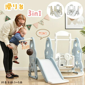 yzCg×u[2{ח\zy2-4cƓz ^V 3in1 @\ ׂ uR ^V XC_[ ׂ肾 V oXPbgS[ LbY LbYp[N q