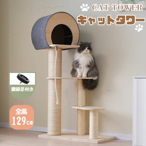 y2-4cƓzLbg^[ u^ 129cm ؐ B ߑt L^[ lR^[ B ܂Ƃ|[ lR ^[  gȒP o₷ ^[ 萫Q 