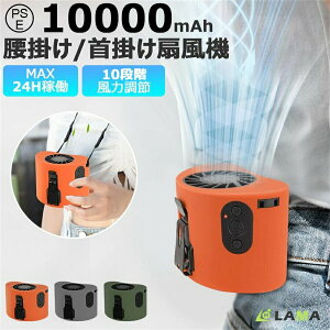 |@ 10000mAh 10iK xgt@  AEghA @ e gѐ@ |@  É y  USB[d