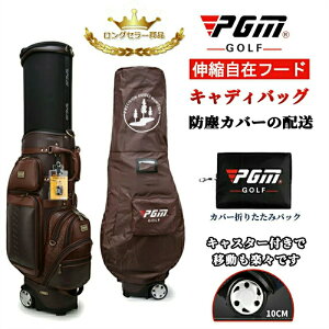 LfB[obO X|[c Stpi i h Y,󏭕i A\ gxJo[tLfB[obO PGM Kii X|[c St obN  ϋv i Vv yʃ