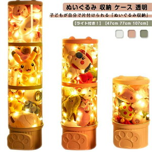 yCgtIz  fBXvCP[X P[X 47cm [ 107cm [{bN ʂݎ[ 77cm ʂ 26cm ~` ho DIY W{bNX Wt ʂ [{