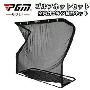PGMKii 芄  hV̓ St K lbg ^ 2.5m Stlbg Kp StKlbg K   K[W 싅 q ejX TbJ[