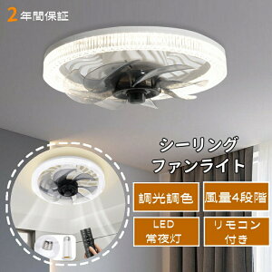 y2024NVozV[Ot@Cg V[OCg LEDt@tV[OCg R 4iK Ԃ̃^C}[@\ É ߓd΍ ȃGl t@tƖ T^IȐF