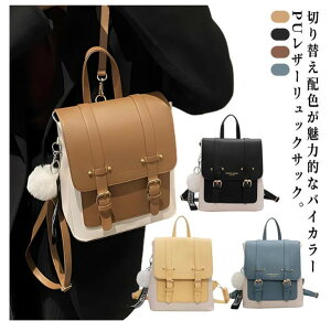 bNTbN PUU[ oCJ[ XNGA 2way  ꂢ 2way tbvbN  ~jbN obO fB[X y Jo 킢 ؍  i bN l 