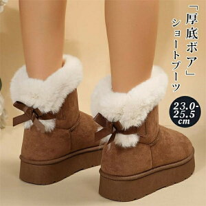 [gu[c  Xb| fB[X u[c V[g fB[X ꃀ[g u[c s W[ Ȃ y t@[ {A    g H ~ H