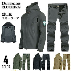 }EeWPbg [EFA X|[cEFA Y ZbgAbv fB[X g[jOEFA LbY  oR XL[EFA 2_Zbg }Eep[J[ ㉺Zbg W