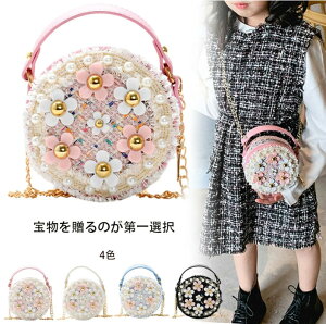 ̎q̓̃v[g ܎O ̎q av[g p[eB[obO tH[} fBYj[ vZX Ɩb x Gf LbY q ~jV_[  ~jobO N