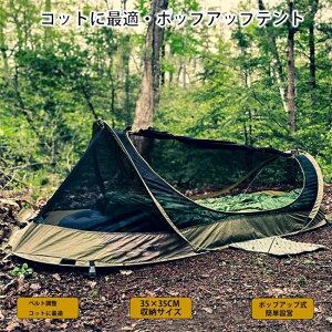 |bvAbveg 1lp \ Rbgᒠ Ԓ ᒠ h Ci[eg XL[glbg VF^[ 悯R[eBO΍ Lv [TCY35×35cm