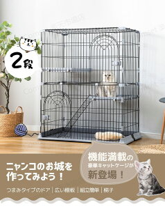 y2TCYIzL P[W LbgP[W 2i LpQ[W ybgP[W P[W L T[N LbgnEX lR nEX  i Ch gȒP  ی Eh~  