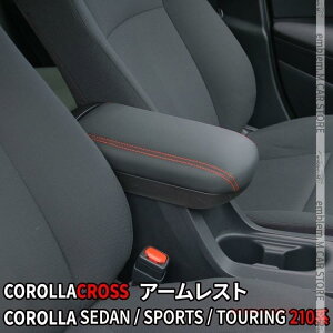 Kp g^ J[NX A[Xg R\[ Iu J[c[O J[X|[c COROLLA CROSS SPORTS TOURING