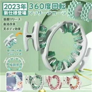 }bT[W [[ }bT[W[[ 360x] ؖ[[ ؖ[X ObY ܂[X [[ ӂ͂ }bT[W RR   w o[   g[j