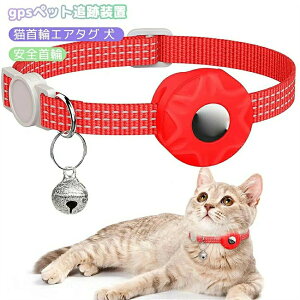 y撅503580~zLpgps S gpsybgpVRJo[ LփGA^O  ˂̃fUC փX}zΉ  gpsybgpVRJo[ hƑϏՌ qh~
