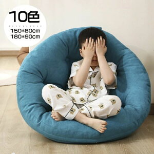  pr Vv bNX  ܏\t@[ ֎q NbV tA\t@ ~j\t@[ tA`FA 150*80cm 180*90cm W[\t@[ zc lp y Q[ }bg q 