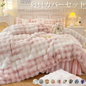 QJo[Zbg 4_Zbg zcJo[ xbhXJ[g Jo[  XgCv n zF ӂƂ Q OWA[ g